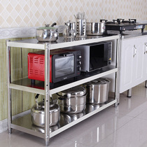 Kitchen stainless steel three-layer shelf microwave oven oven rack floor-to-ceiling storage rack 3-layer pot shelf storage rack