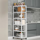 Floor-standing kitchen slit storage rack multi-layer storage rack