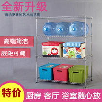 Kitchen rack four-layer rack storage rack microwave oven rack pot rack storage rack stainless steel metal finishing rack