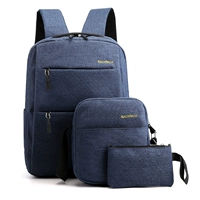 Темно-синий