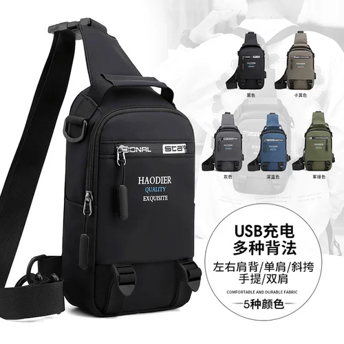 Японская сумка через плечо, мужская трендовая спортивная нагрудная сумка, поясная сумка для отдыха, сумка на одно плечо