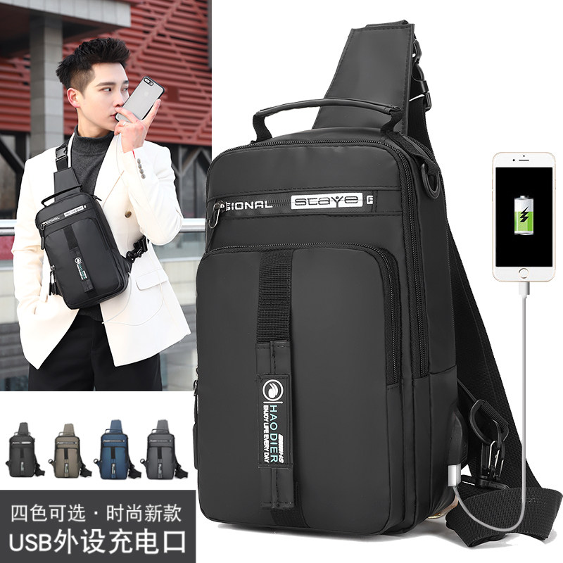 Casual men's chest bag Simple one-shoulder messenger bag