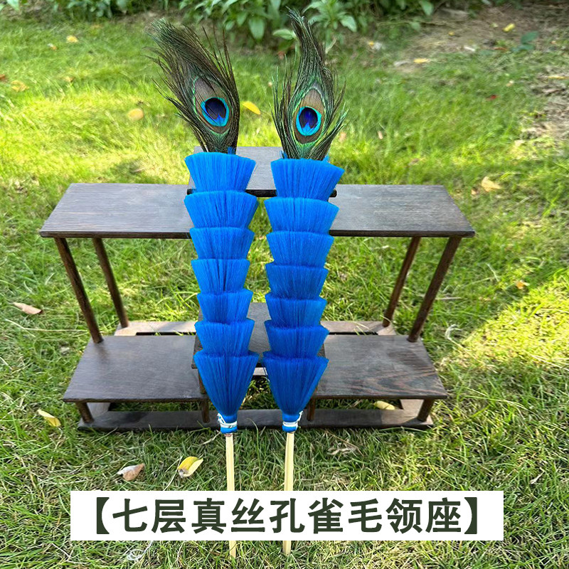 戏曲头饰翎子座|京剧武旦必备神器!舞蹈翎腿孔雀毛底座大揭秘,美到窒息!-古典舞配饰-淘宝好物网