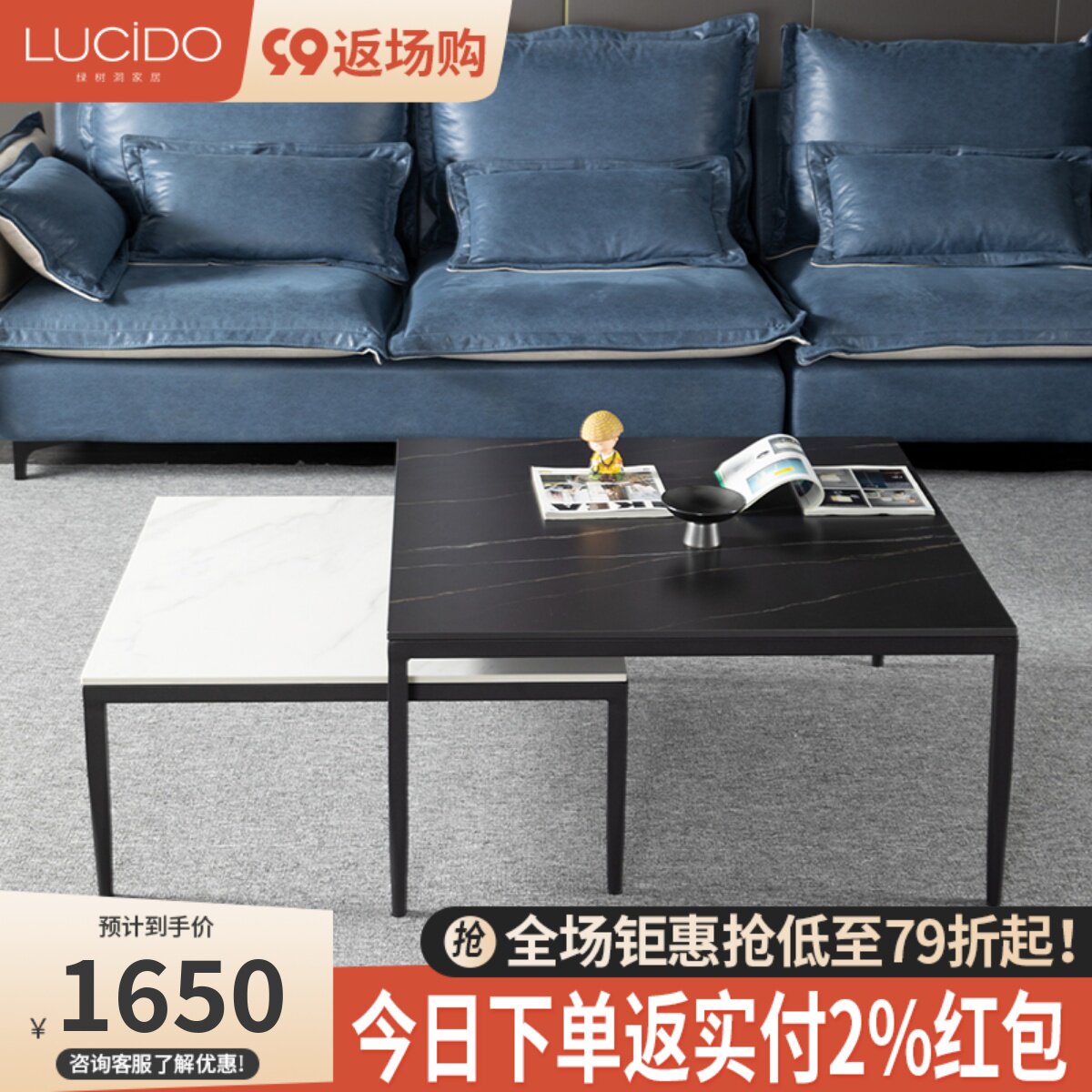 Italian-style slate coffee table TV cabinet combination modern minimalist home living room telescopic small apartment Nordic coffee table complete