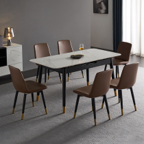 Retractable rock plate dining table Solid wood dining table and chair combination Rectangular small apartment folding function Minimalist home dining table