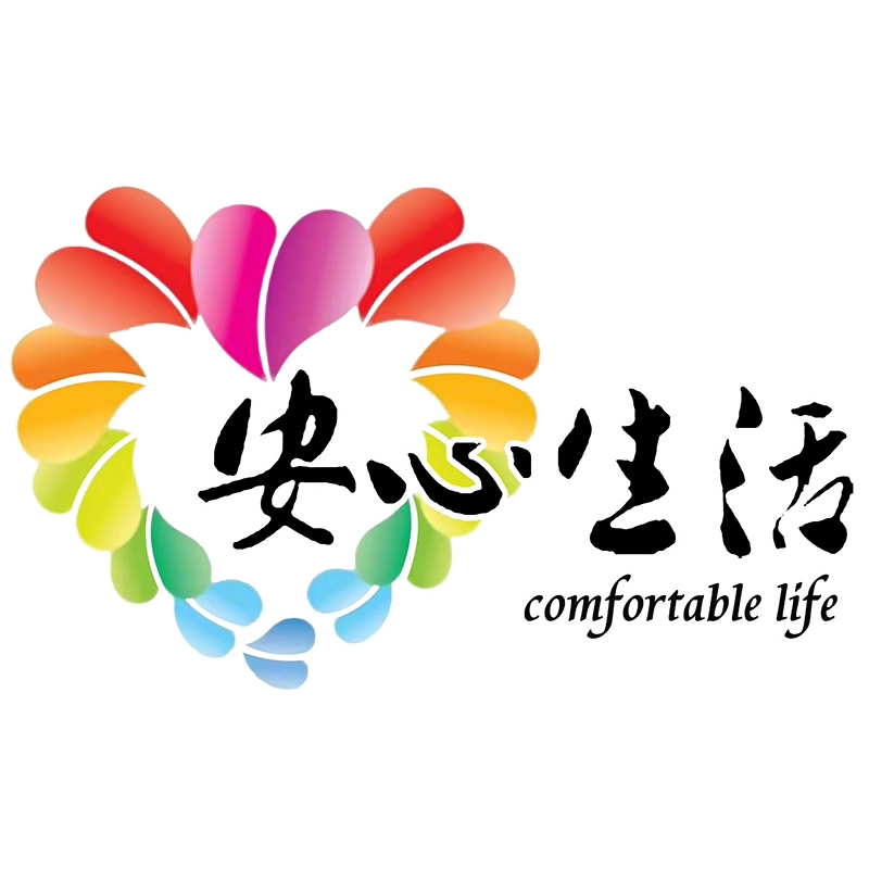 安心生活馆MAS