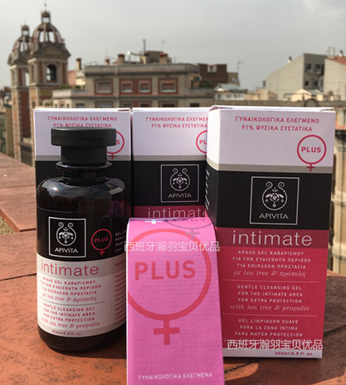 现货希腊Apivita/艾蜜塔女性私密洗液私处护理液200ml 加强版PLUS