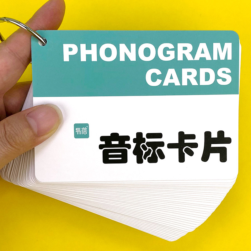 International English Phonetic Alphabet Sounds Children Enlightenment English Single Word Cards Early Teaching Aids Knowledge Card