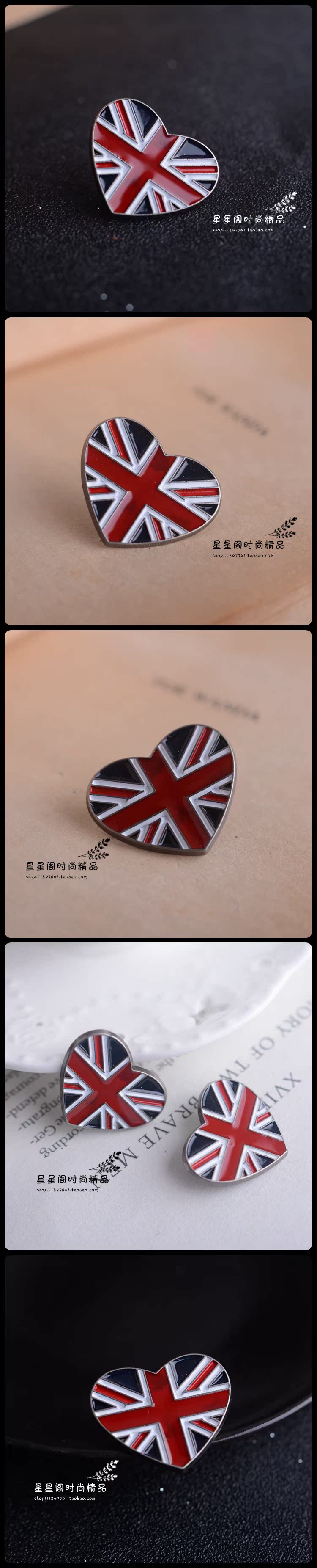 Anh gió mét từ Anh cờ retro kim loại tình yêu trâm cài nam huy chương trâm cài pin khăn choàng phụ nữ - Trâm cài cài áo vest