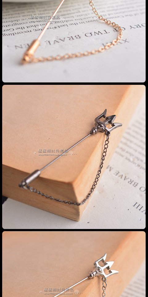Châu Âu và Hoa Kỳ mới cá tính tua rua nam phù hợp với trâm cài pin áo choàng len móc khóa chuỗi phụ kiện pin từ cài áo cao cấp