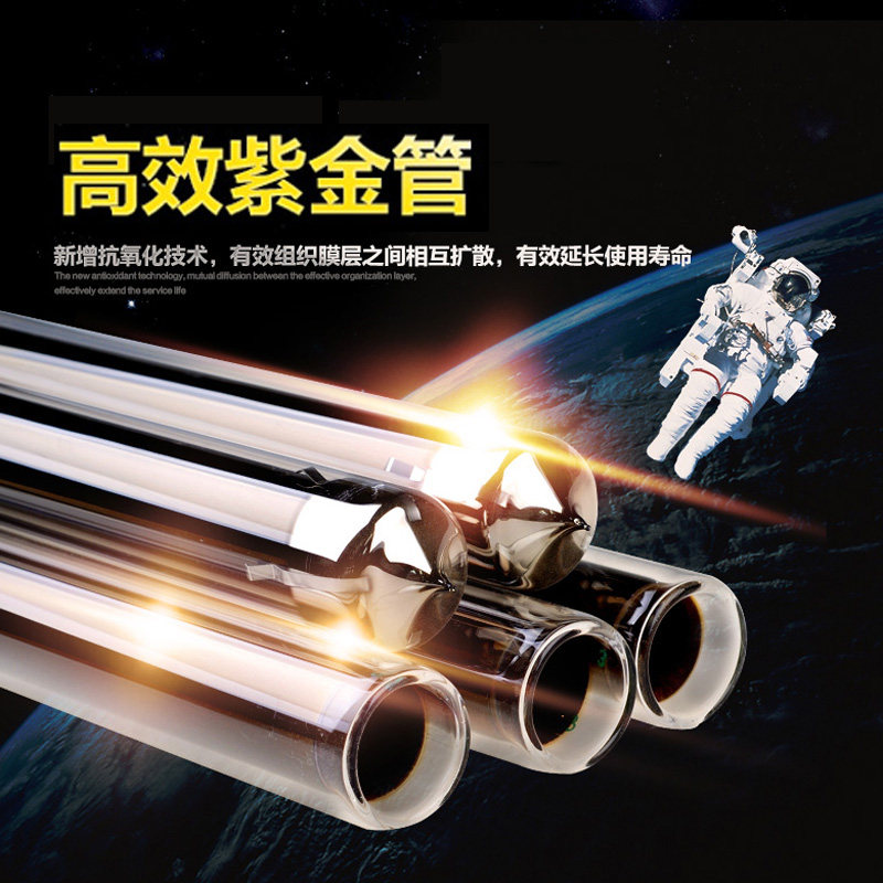 Nian Nian Fu Solar Water Heater, Fully Automatic, New Integrated Model for Home Use, Stainless Steel Purple Gold Tube, 2.1m Large Capacity