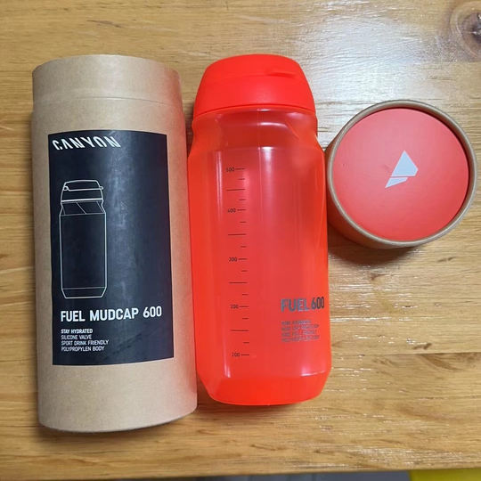 现货 CANYON Cycling Bottle 公路自行车骑行挤压水壶有盒子/带盖