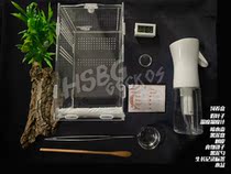 A dozen sets are kept in the HSBG direct sowing room