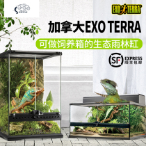 Climbing pet lash angle palace keeper Giant monster feeding box Glass lizard frog land recommended gift sale EXO TERRA