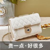 Paris Design Fashion Trend Leather Pack Fingerprint Lock Slip Bag Ms. Dingg Chain Pack