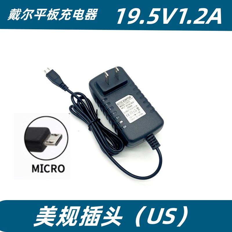 Dell Tablet Venue11 Pro 5130 7130 7140 Adapter 24W Charger T06/07G