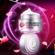 Schneffer White Jade Snail Eye cream desalination dark circles eye bags fine lines to hydrating moisturizing eye care for men and women