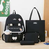 Черный пять -цельный набор+подвесной SG5028#