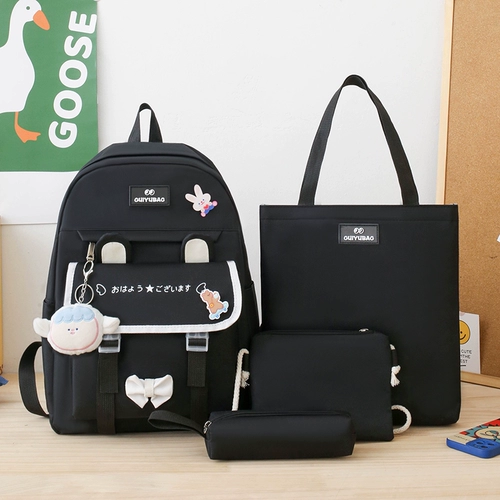 Ранец, брендовая сумка через плечо, рюкзак, небольшая сумка, в корейском стиле, для средней школы