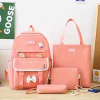 Розовый четырехэтажный набор без подвески SG5028#