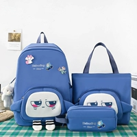 Синий набор из трёх предметов со стандартным мишкой BBD3311#