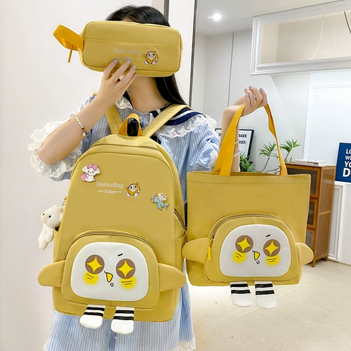 Ранец, сумка через плечо, мультяшный рюкзак, в корейском стиле, для средней школы