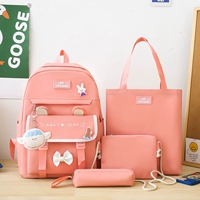 Pink Five -Piece Set+подвесной SG5028#