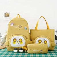 Желтый комплект из трех предметов с медвежьим стандартом BBD3311#