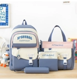 Японский комплект, брендовый ранец, сумка через плечо, вместительный и большой рюкзак, 4 предмета, для средней школы