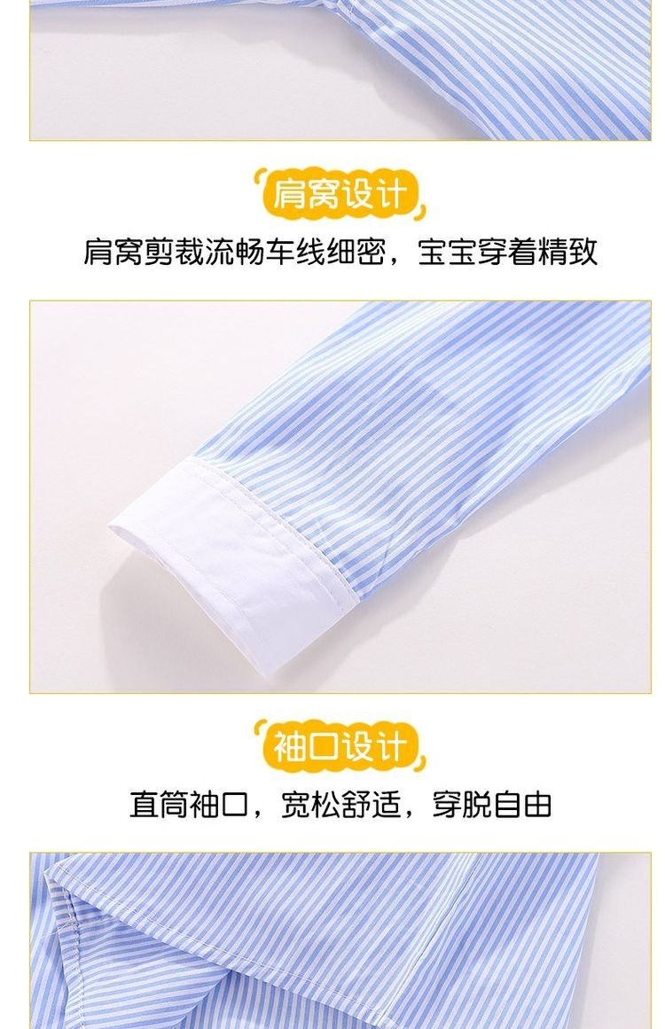 Nam 2018 xuân hè mới sọc sơ mi cotton dài tay giản dị của Hàn Quốc trong áo sơ mi trẻ em đại học áo kiểu cho be gái