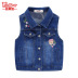 Pom gấu 2019 xuân mới cho bé gái vest retro thêu vest denim cho bé nhỏ vest bé không tay - Áo ghi lê sỉ quần áo trẻ em Áo ghi lê