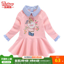  Bomxiong spring and autumn new girls long-sleeved dress childrens skirt Western style baby princess skirt