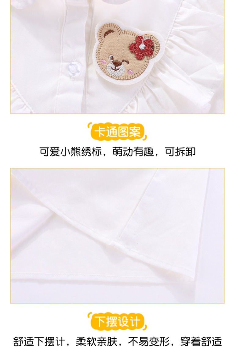 Quần áo trẻ em gấu Pom 2018 xuân hè mới cho bé gái áo dài tay trẻ em áo cotton trẻ em Áo sơ mi Hàn Quốc sơ mi họa tiết cho bé gái