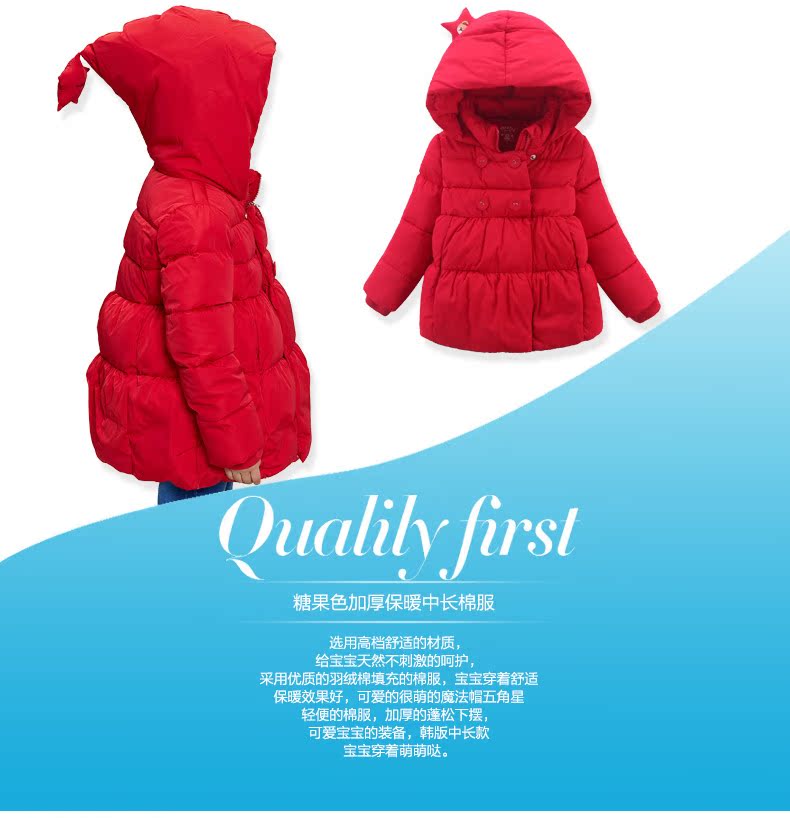 Manteau pour fille POM BEAR en mélange - Ref 2164312 Image 28