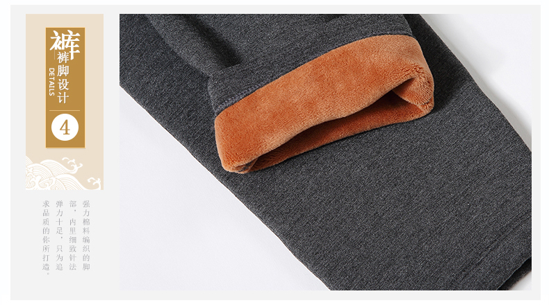 Pantalon collant simple - Ref 751482 Image 24