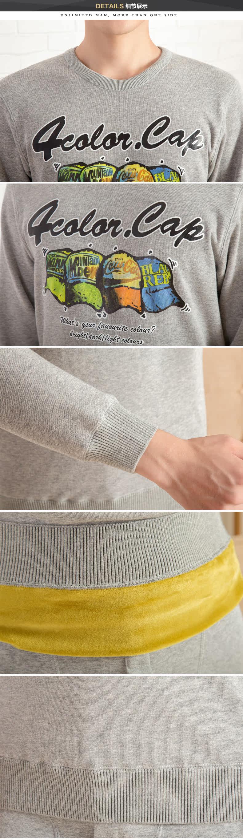 Sous-vêtement thermo jeunesse BORYCHONGE simple en coton - Ref 751149 Image 13