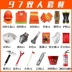 mũ phòng sạch chống tĩnh điện 97 bộ quần áo chữa cháy Bộ năm mảnh chữa cháy dày dặn với mũ bảo hiểm quần áo bảo hộ chống cháy quần áo chống cháy áo phòng áo phòng sạch chống tĩnh điện 