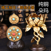 Tibetan supplies: Exquisite gilt copper eight torma seeds (flowers and fruits) butter flowers inlaid with colored beads