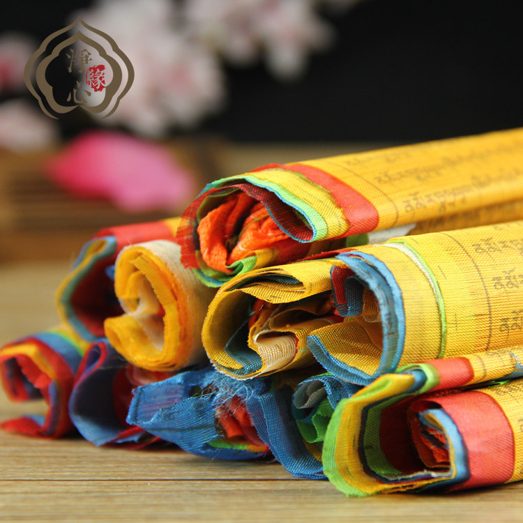 Unmoved Buddha heart mantra five-color silk cloth sutra flag sutra flag wind horse flag five-color sutra flag 5 meters 20 specials