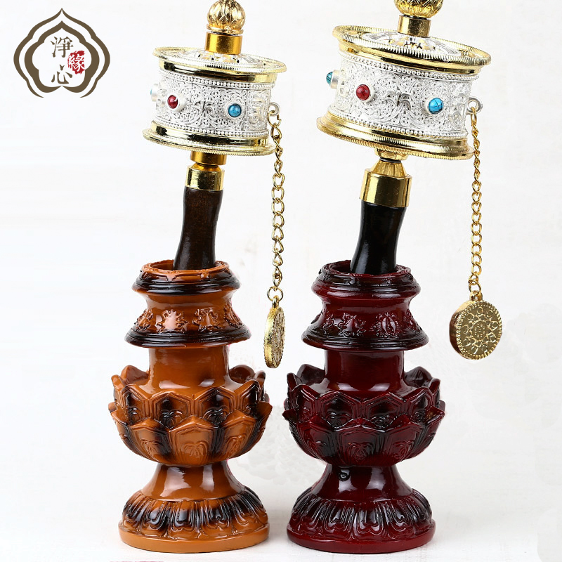 Tibetan Buddhist Supplies Resin Lotus Base 8 Auspicious Hand Crank Transfer Warp Wheel Base Plus High Transwarp Cylinder Base