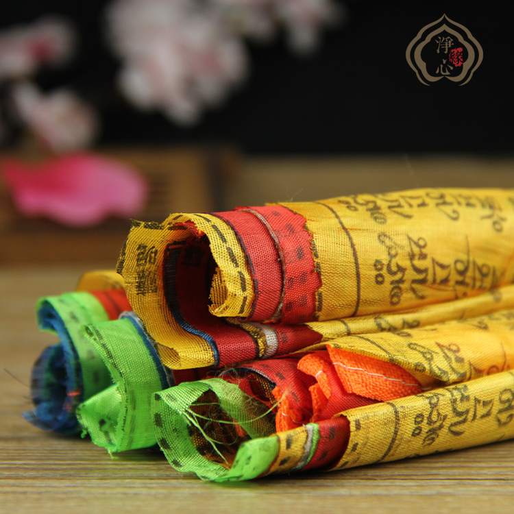 Special price to tie the Guanyin Heart Mantra Tibet Wind Horse Banner Five Colors Prayer Flag Banner Banner Dragon Up to 5 Meters 20 Faces 50 Pieces