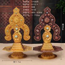 Doma Pure Copper Tantric Tibetan Dharma Instruments Offerings Handmade Eight Auspicious Collection Torma Doma Collection Red Copper Color