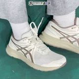 ASICS Гель-конфиденциальные мужчины и женщины спортивны легкие амортизационные кроссовки 1011B730 B881