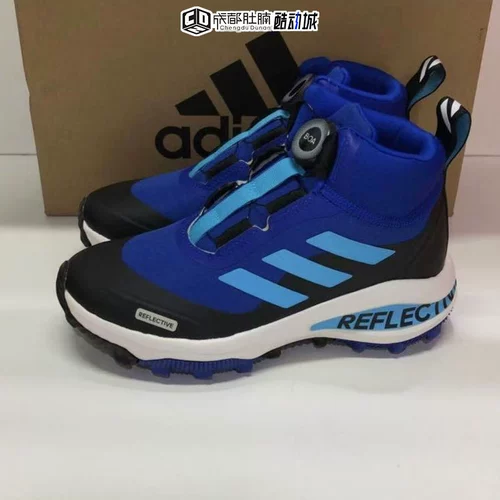 Adidas детская обувь Boa ручка кнопка High Top на открытом воздухе Анти-скольжение спортивная обувь GZ1810 FV3483