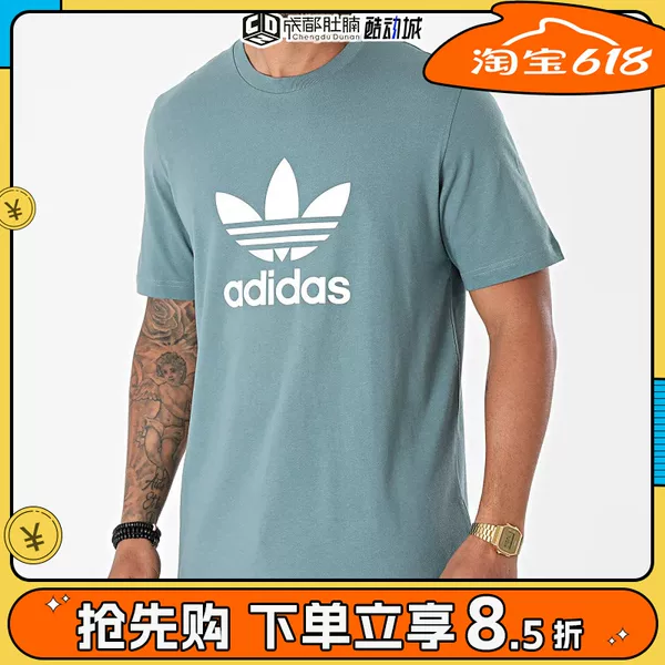 Товары от 成都肚龄正品保证