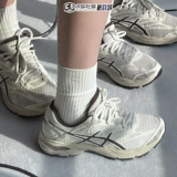 Asics, дышащая спортивная обувь, амортизирующая повседневная обувь