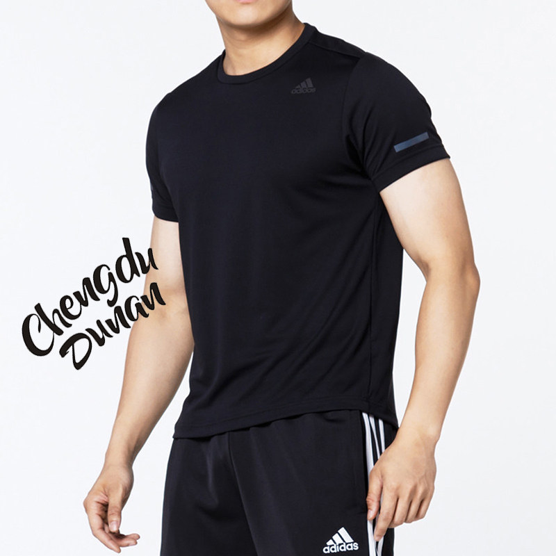 adidas Running Sport T-shirt for Men, Size XL, Grey, DZ9001 : Buy Online at  Best Price in KSA - Souq is now Amazon.sa: Fashion