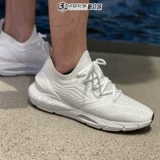 Under Armour UA кроссовки мужская тренировка HOVR, устойчивая к износостойкому, дышащая в легкой спортивной обуви 3024154-105