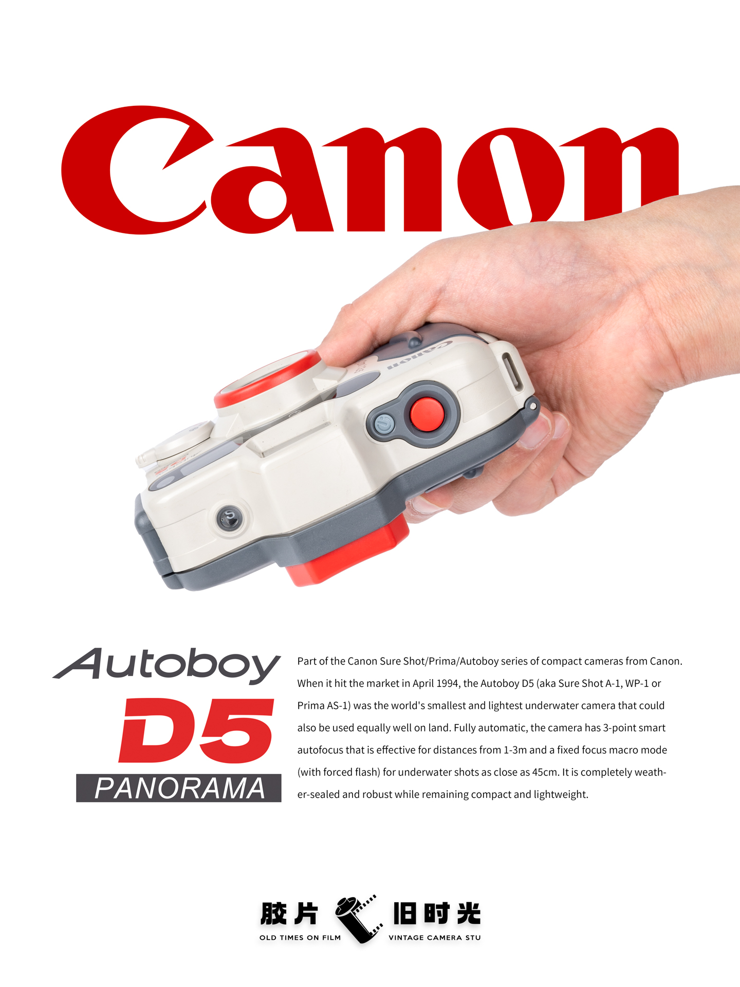 Canon Autoboy  D5  防水 Canon Autoboy D5【完動品】 – Ein Camera