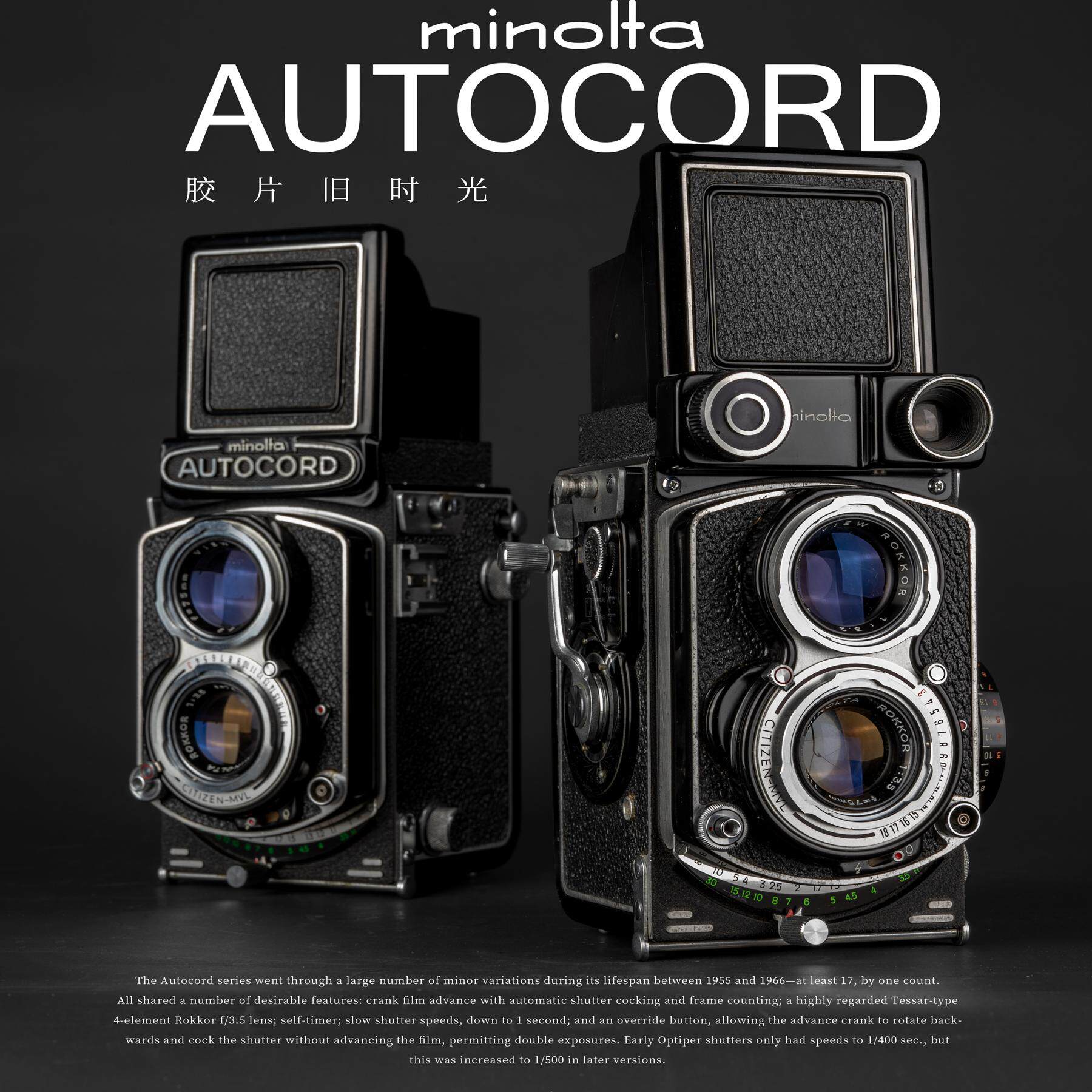 AUTOCORD Minolta 75mm ミノルタ Autocord Rokkor Camera f⁄3.5 TLR